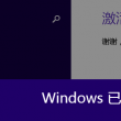 香l港正版资料2019开奖