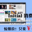 香港6合和彩开奖时间今天开奖结果